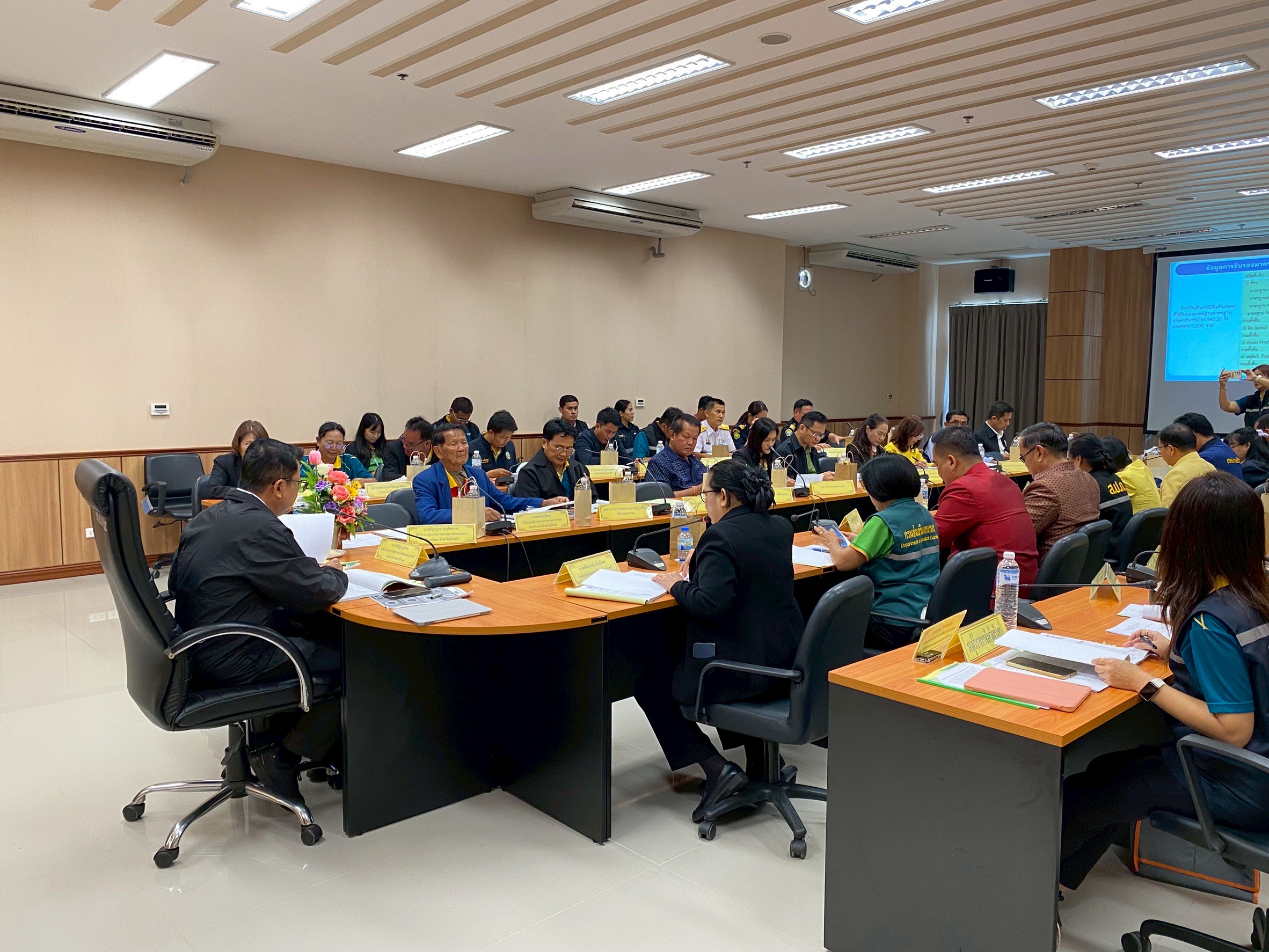title - ผู้ตรวจราชการกรม ร่วมประชุมตรวจราชการ ของผู้ตรวจราชการกระทรวงเกษตรและสหกรณ์ เขตตรวจราชการที่ 13 รอบที่ 2 จังหวัดสุรินทร์